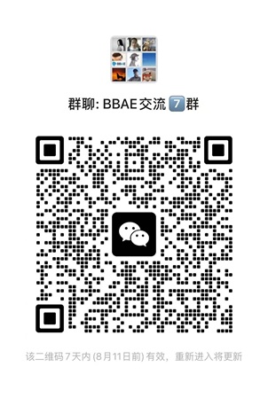 美股开户需要什么？2025年最新美股开户条件、要求、流程及优惠详解！
